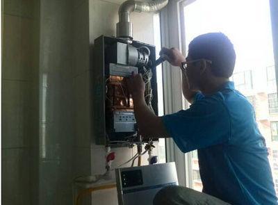 贺州市百得热水器上门维修案例